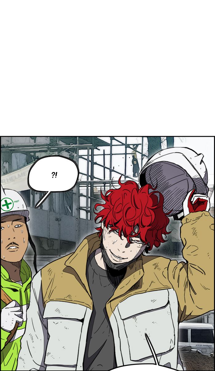 Wind Breaker 256 66