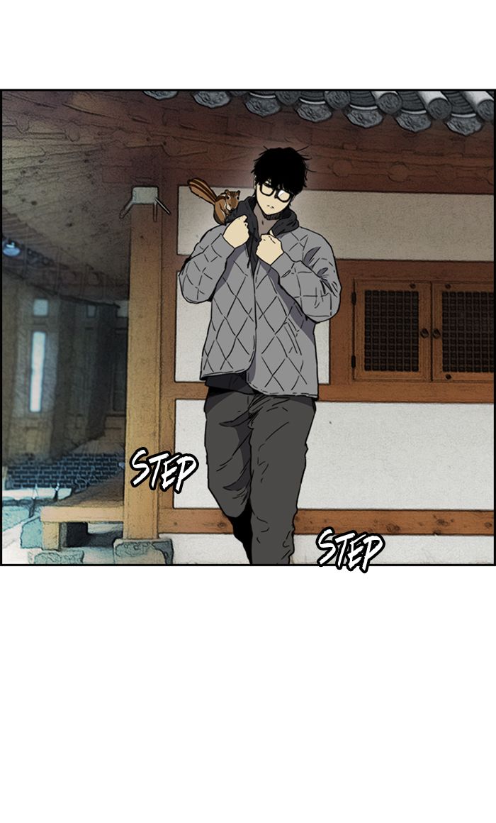 Wind Breaker 258 14