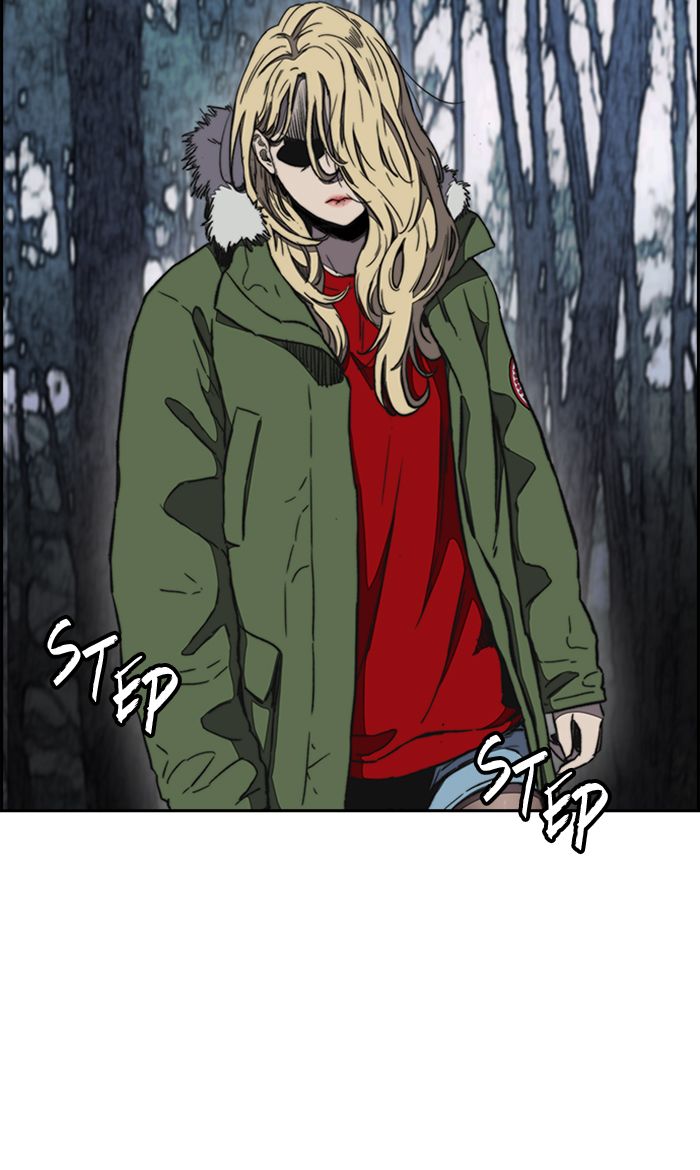 Wind Breaker 258 59