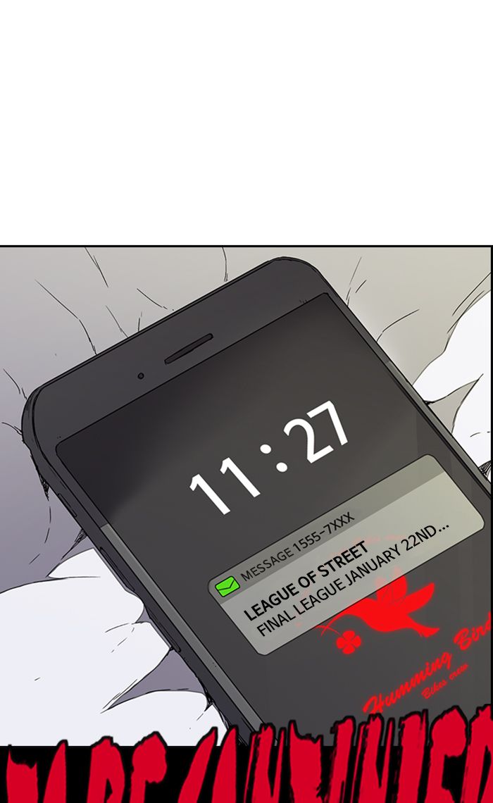 Wind Breaker 263 101