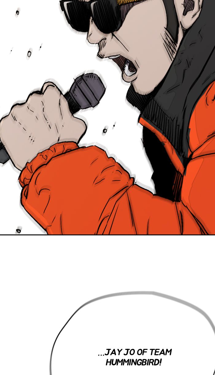 Wind Breaker 274 103