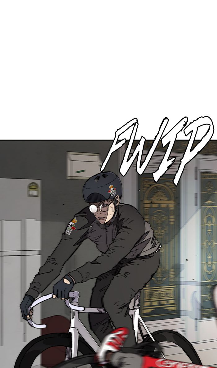 Wind Breaker 274 37