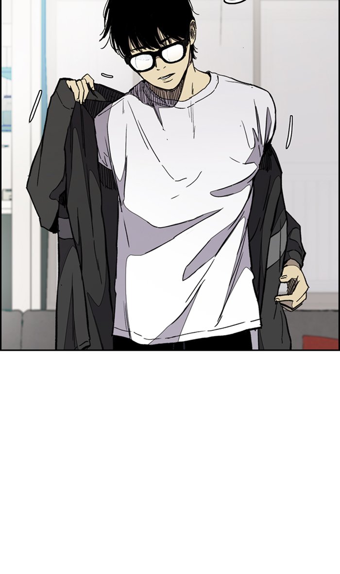Wind Breaker 277 13