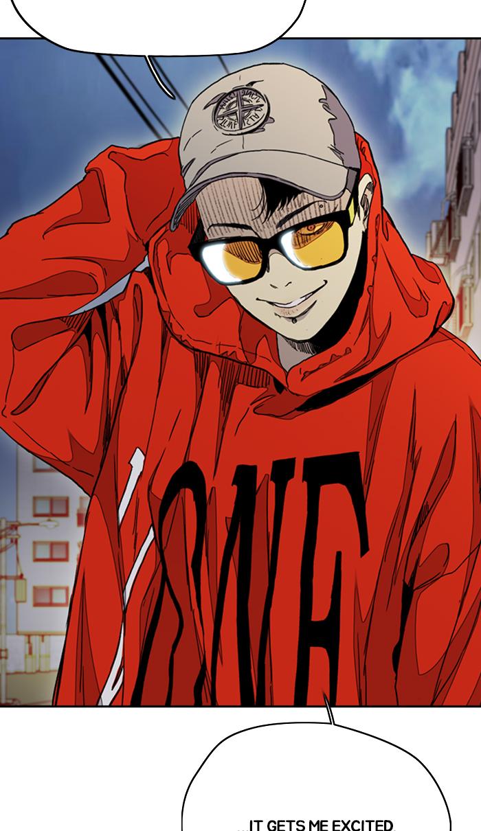 Wind Breaker 284 70