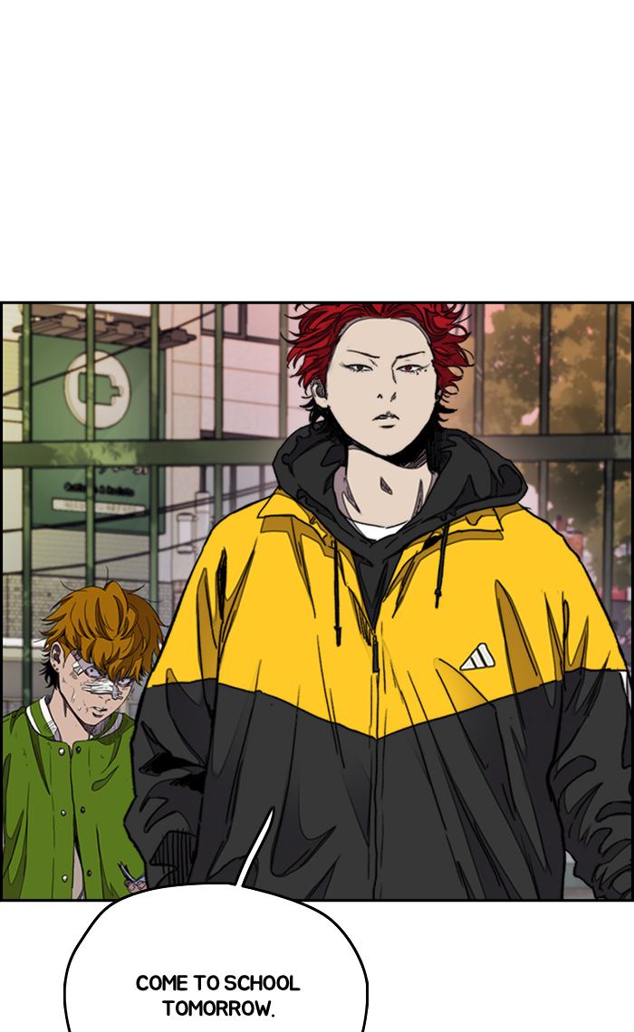 Wind Breaker 288 92