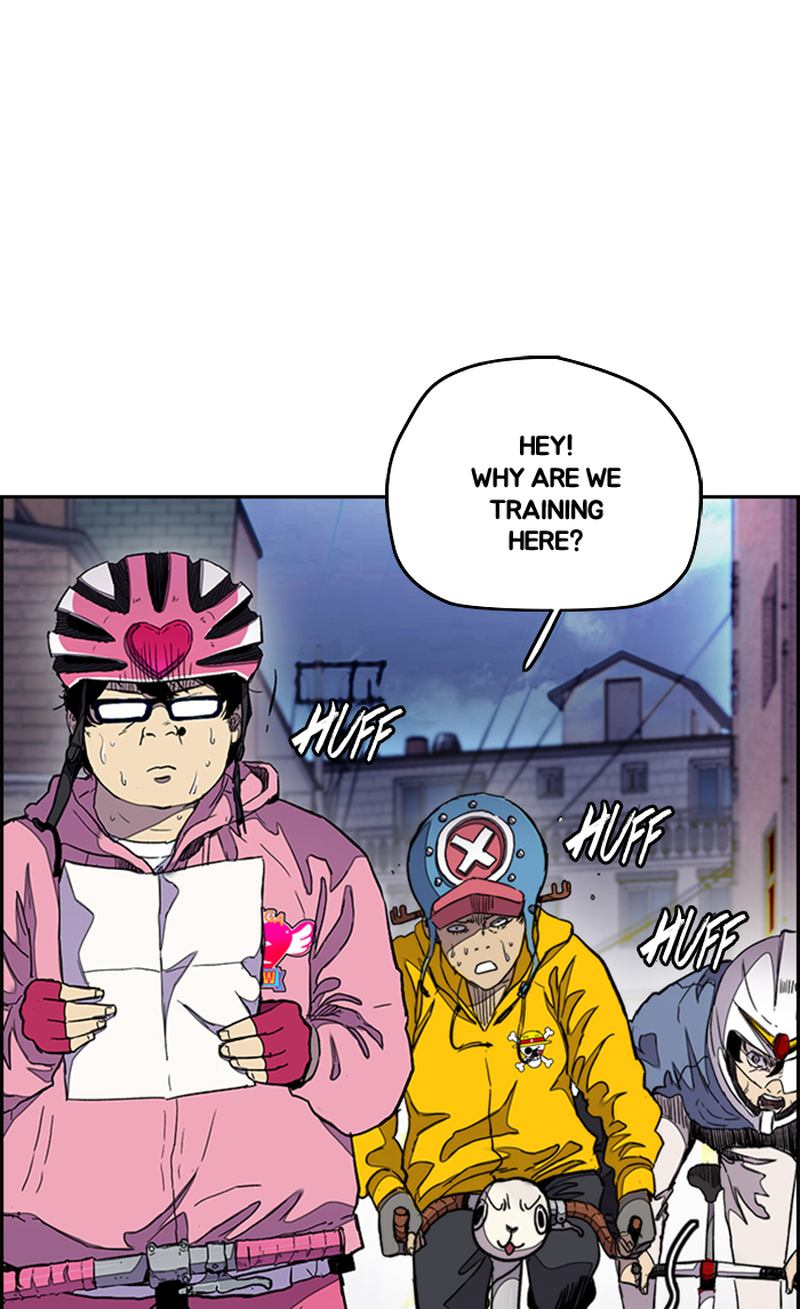 Wind Breaker 289 6