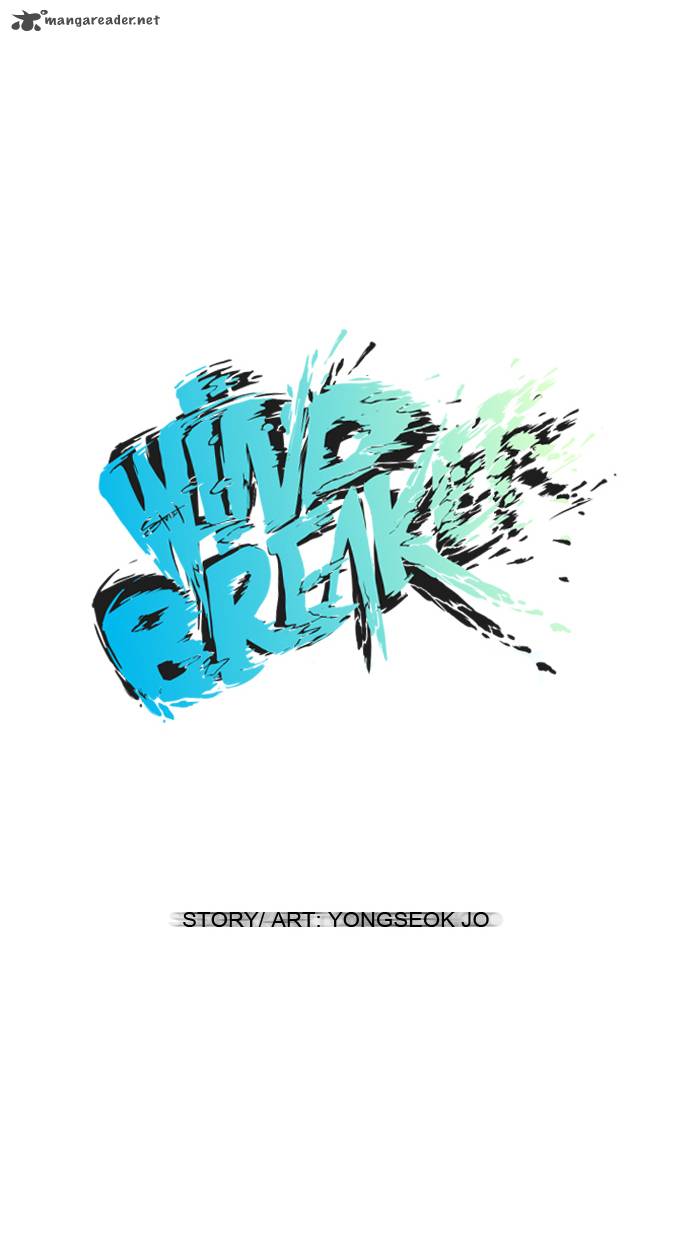 Wind Breaker 29 14