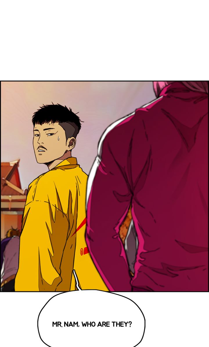 Wind Breaker 292 32