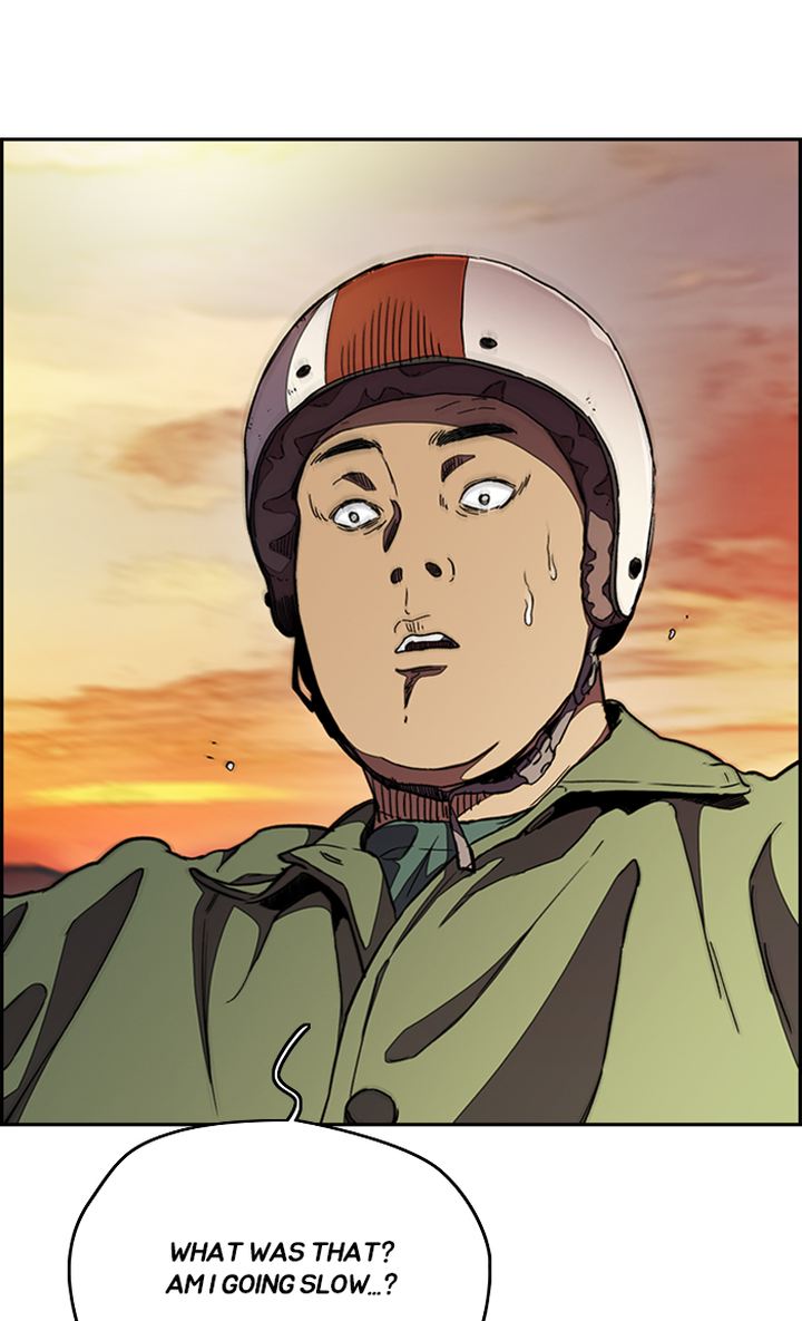 Wind Breaker 299 13