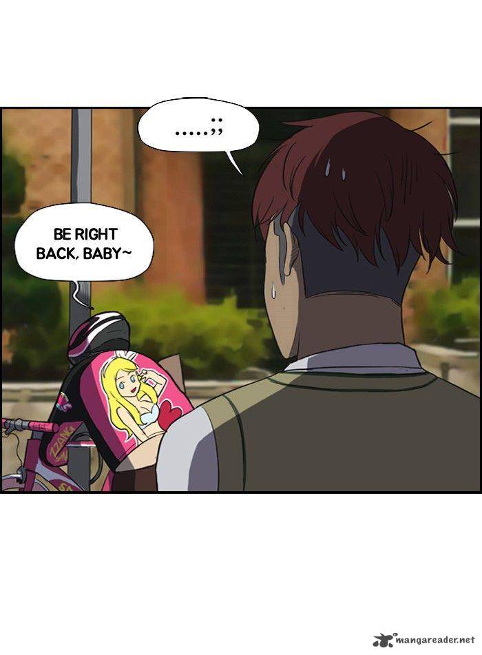 Wind Breaker 30 40