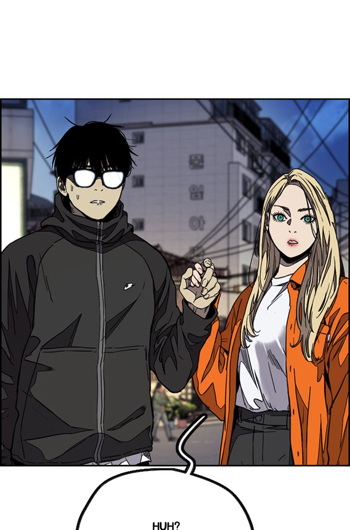 Wind Breaker 302 50