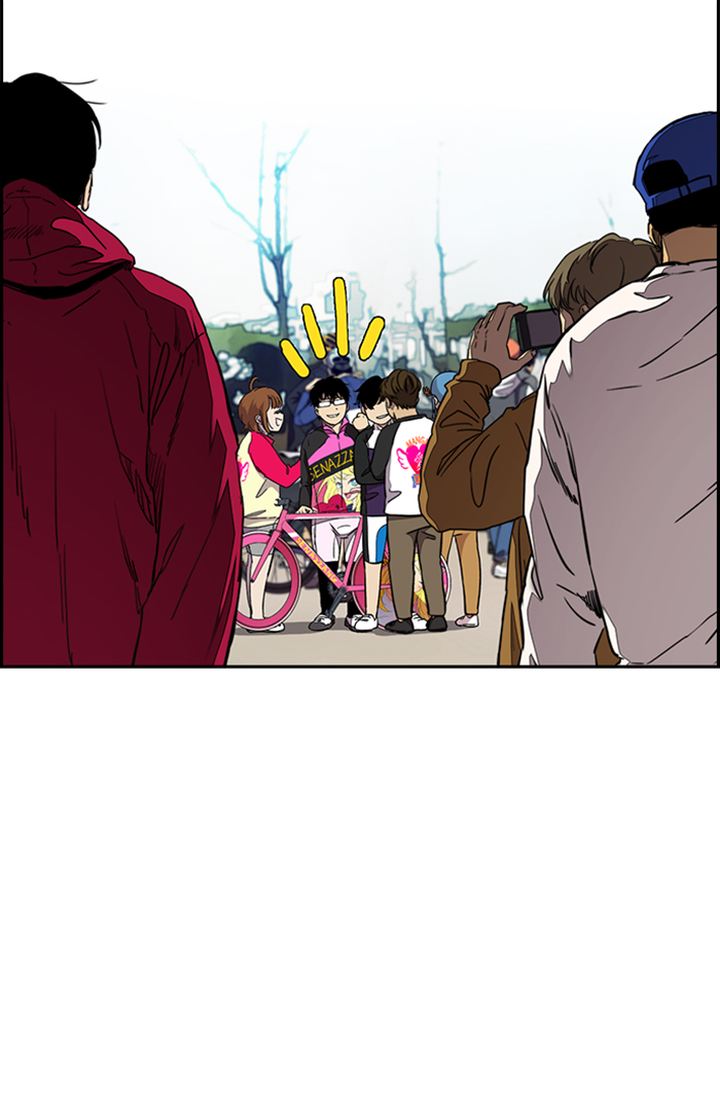 Wind Breaker 302 98