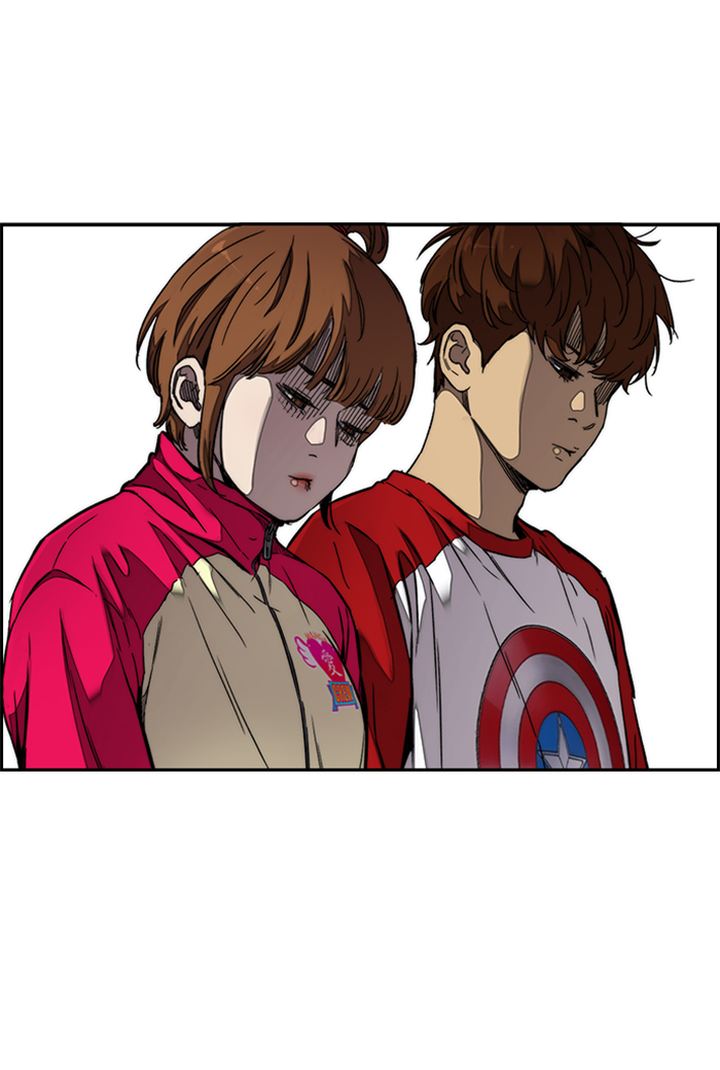 Wind Breaker 310 57