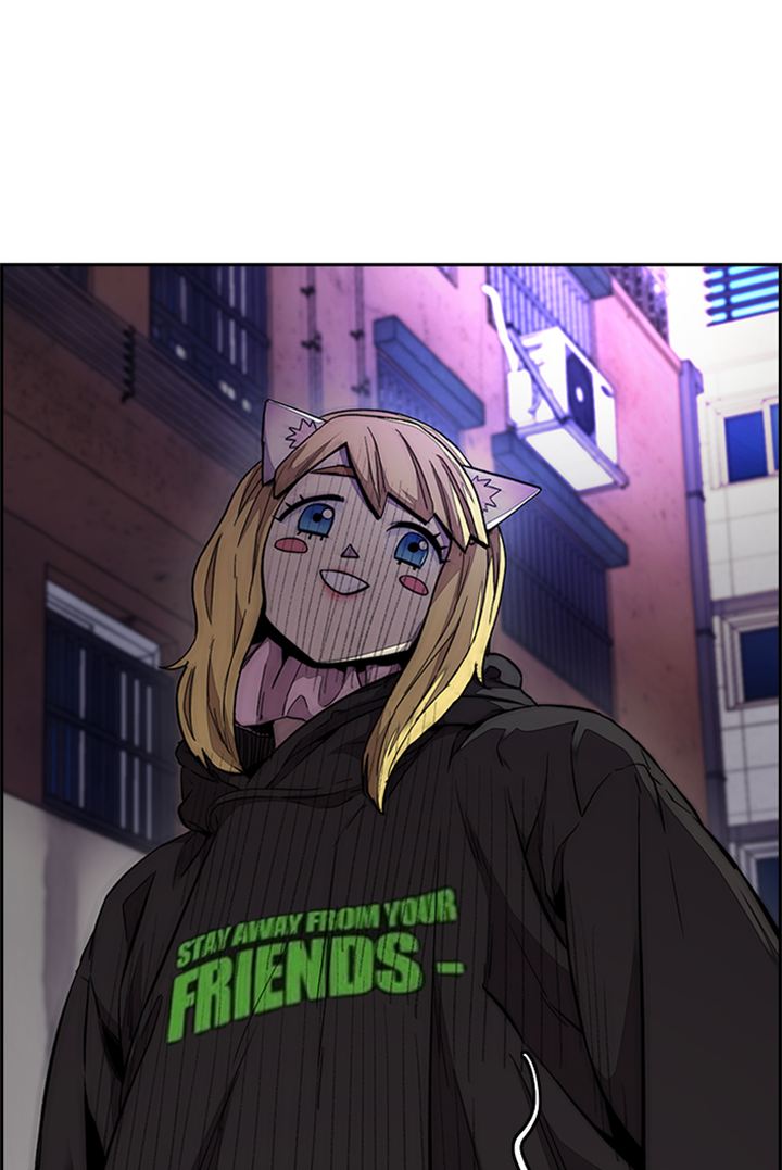 Wind Breaker 310 89