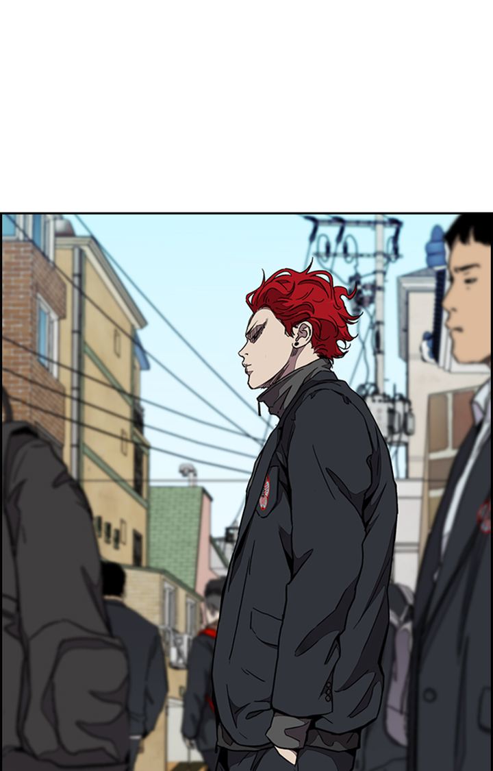 Wind Breaker 311 35