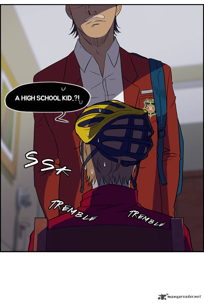 Wind Breaker 32 9