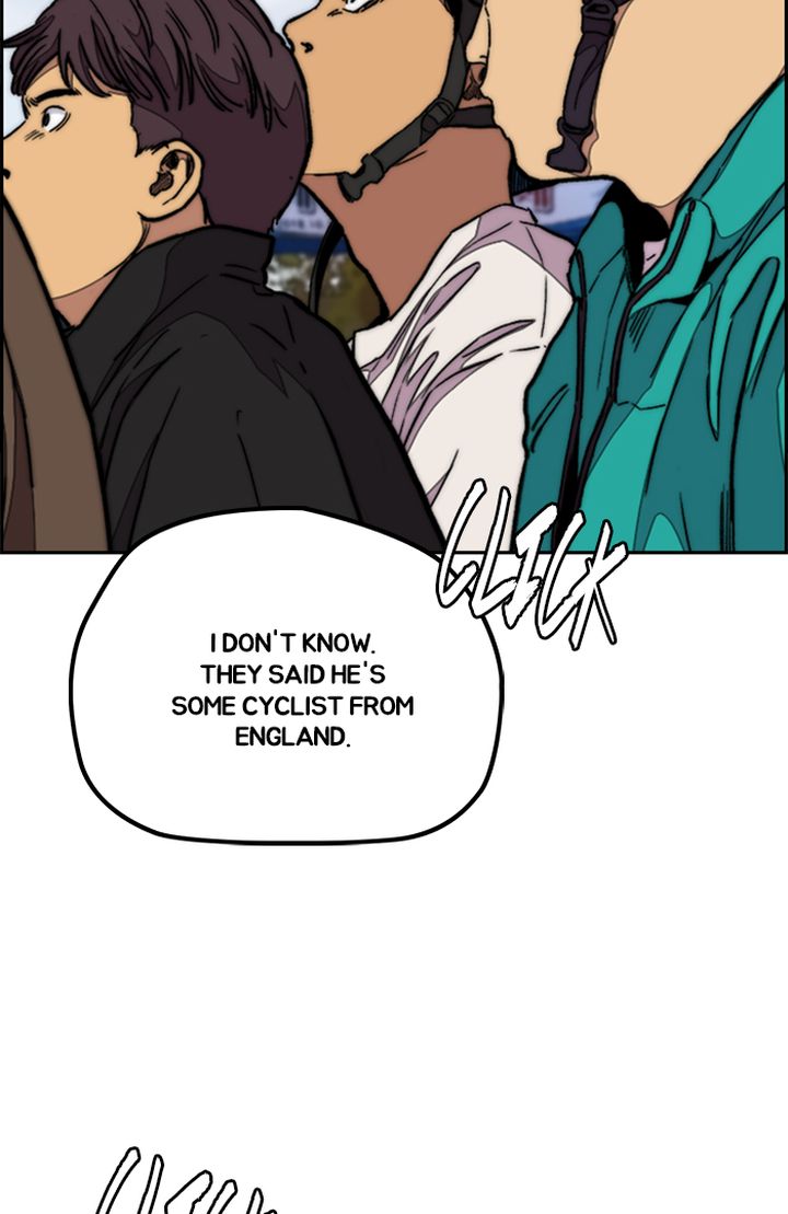 Wind Breaker 320 40