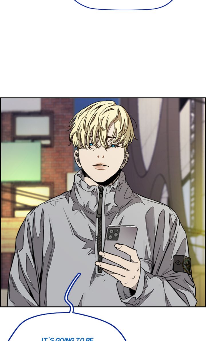 Wind Breaker 321 86