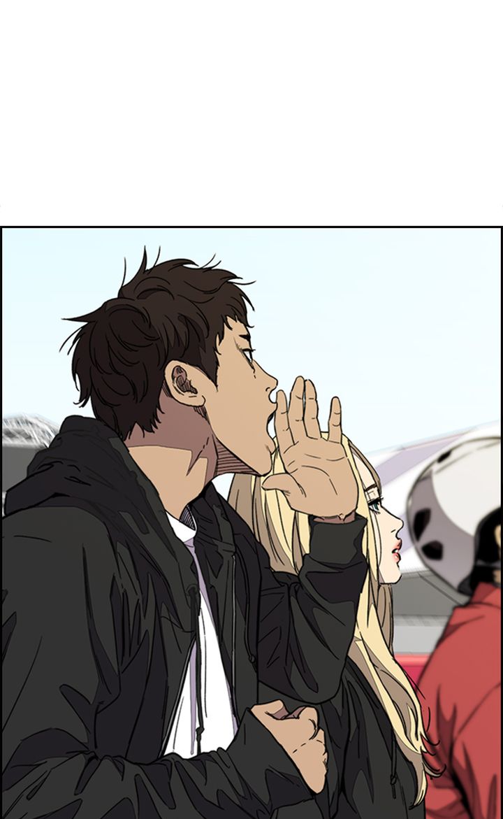 Wind Breaker 324 7