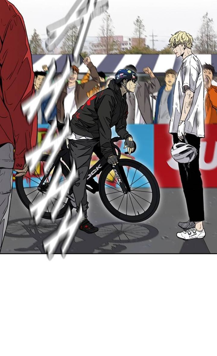 Wind Breaker 327 2