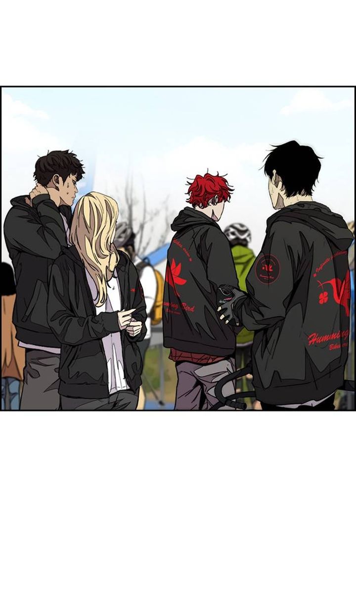 Wind Breaker 327 48