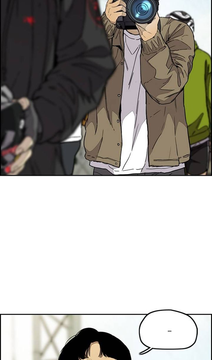 Wind Breaker 327 61