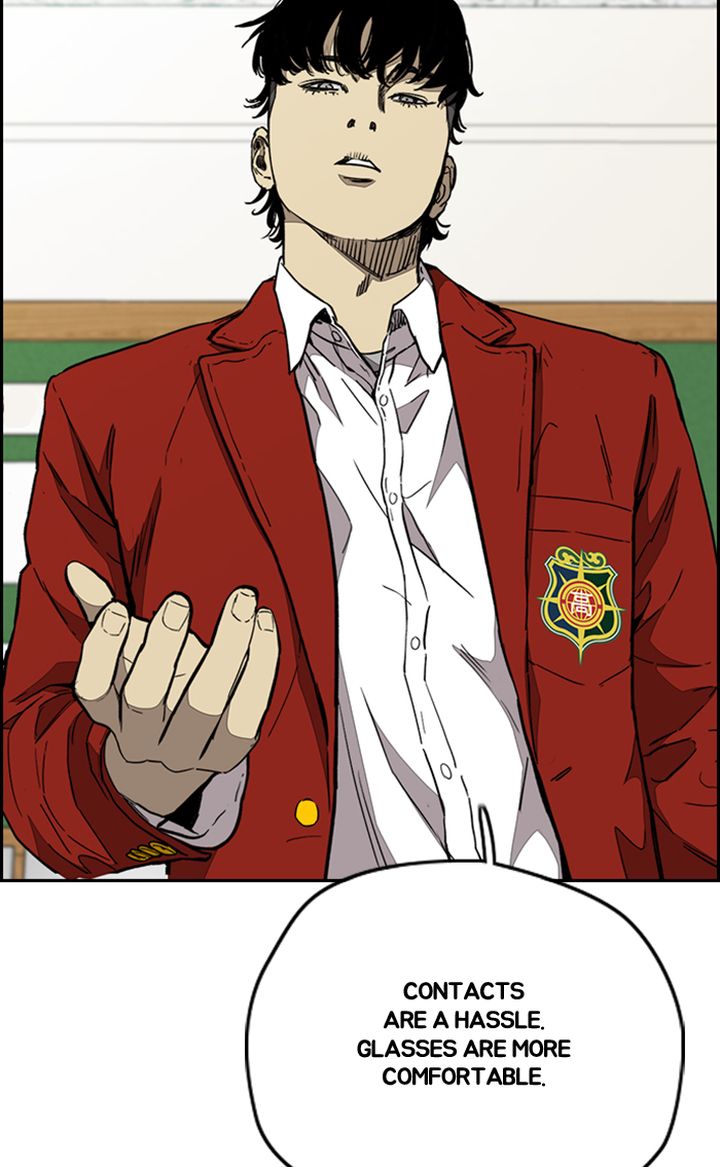 Wind Breaker 329 10