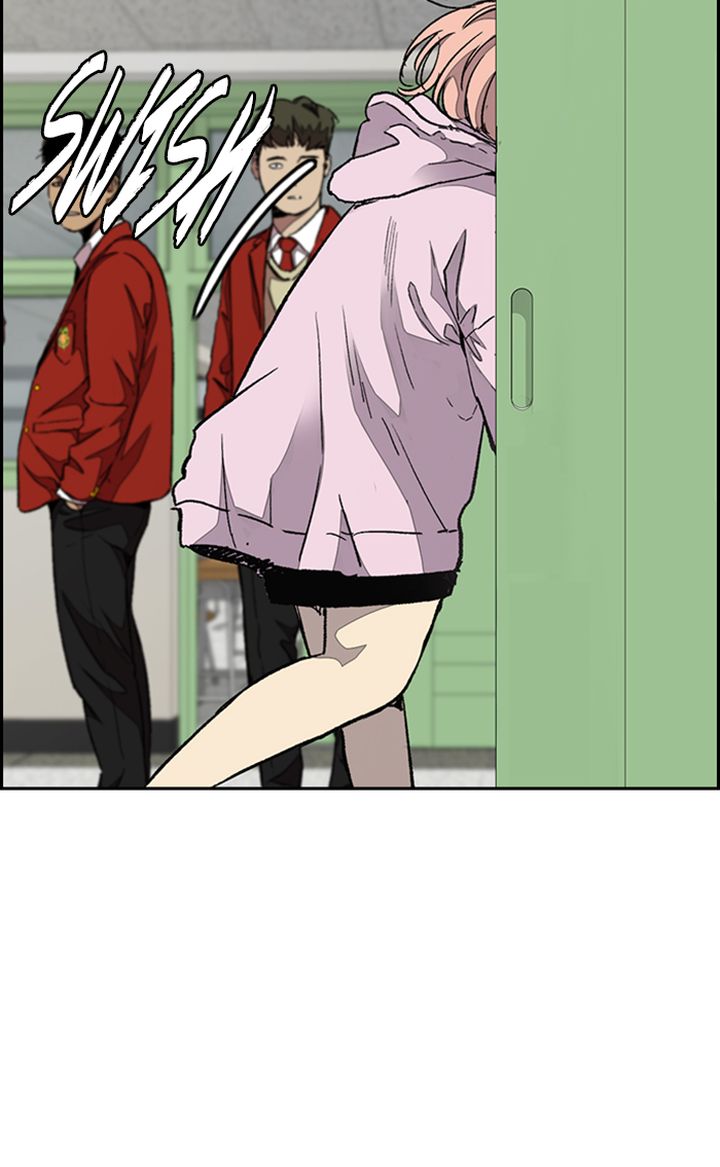 Wind Breaker 329 24