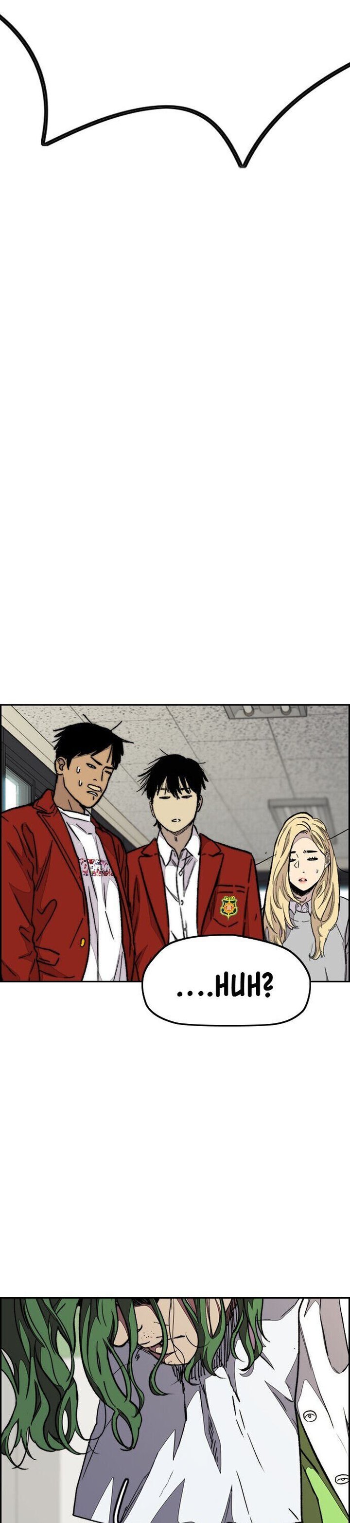 Wind Breaker 360 23