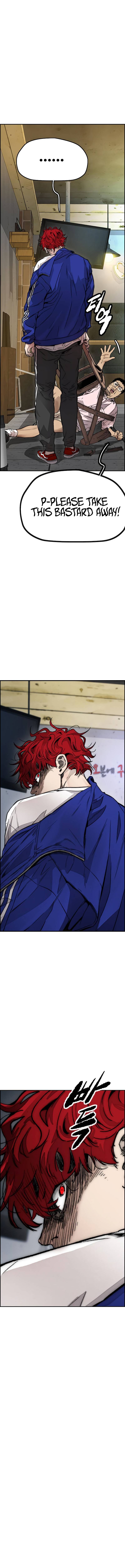 Wind Breaker 405 3