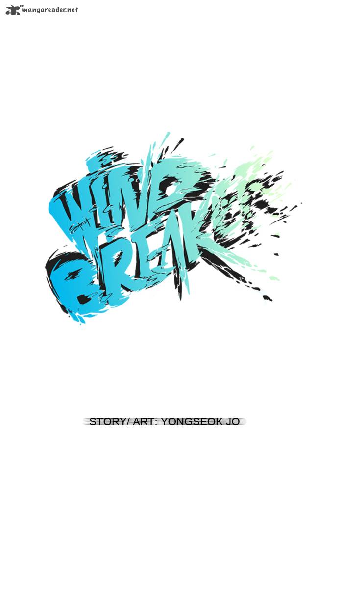 Wind Breaker 44 14