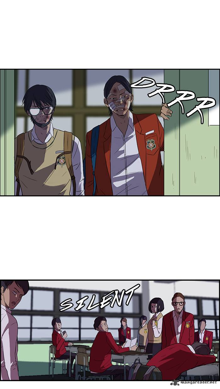 Wind Breaker 44 19