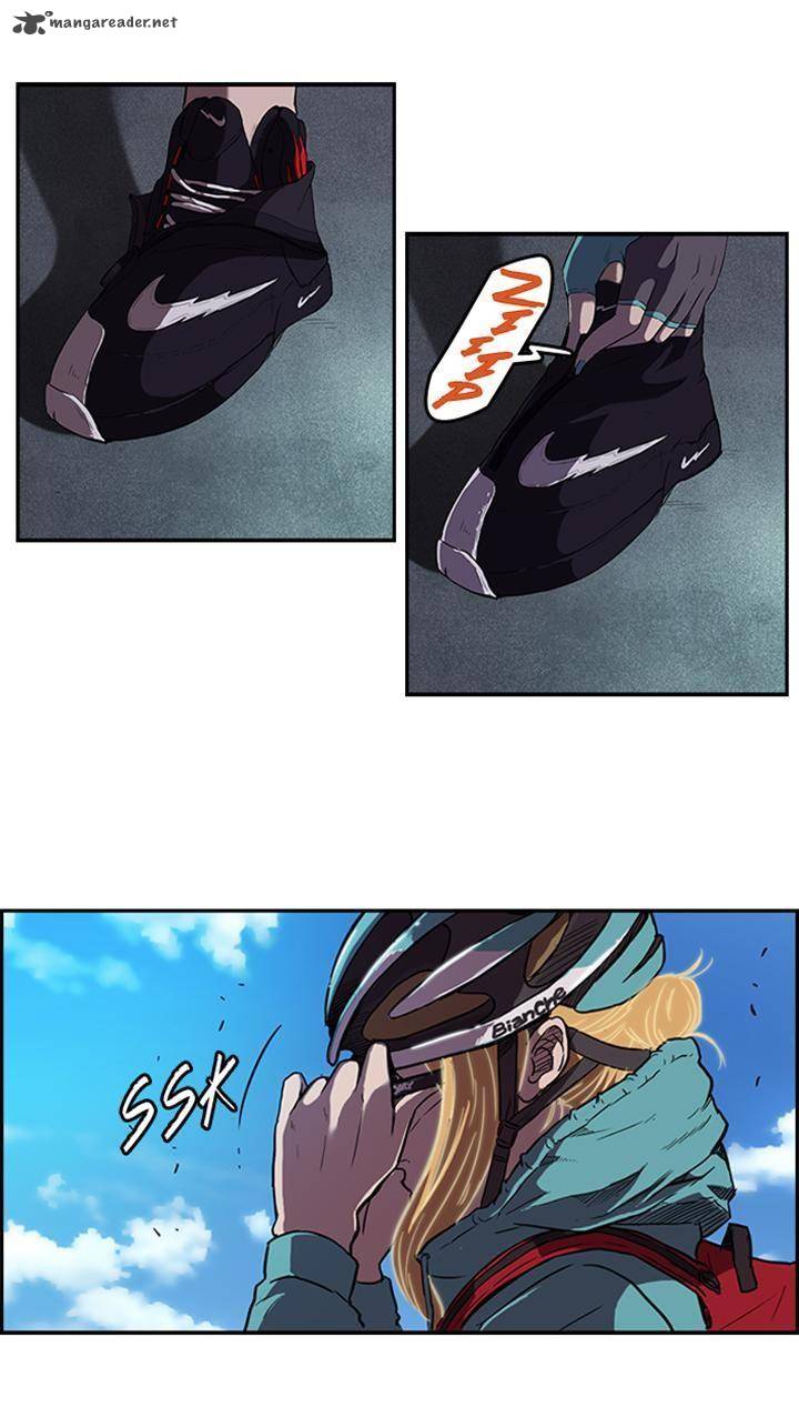 Wind Breaker 45 12