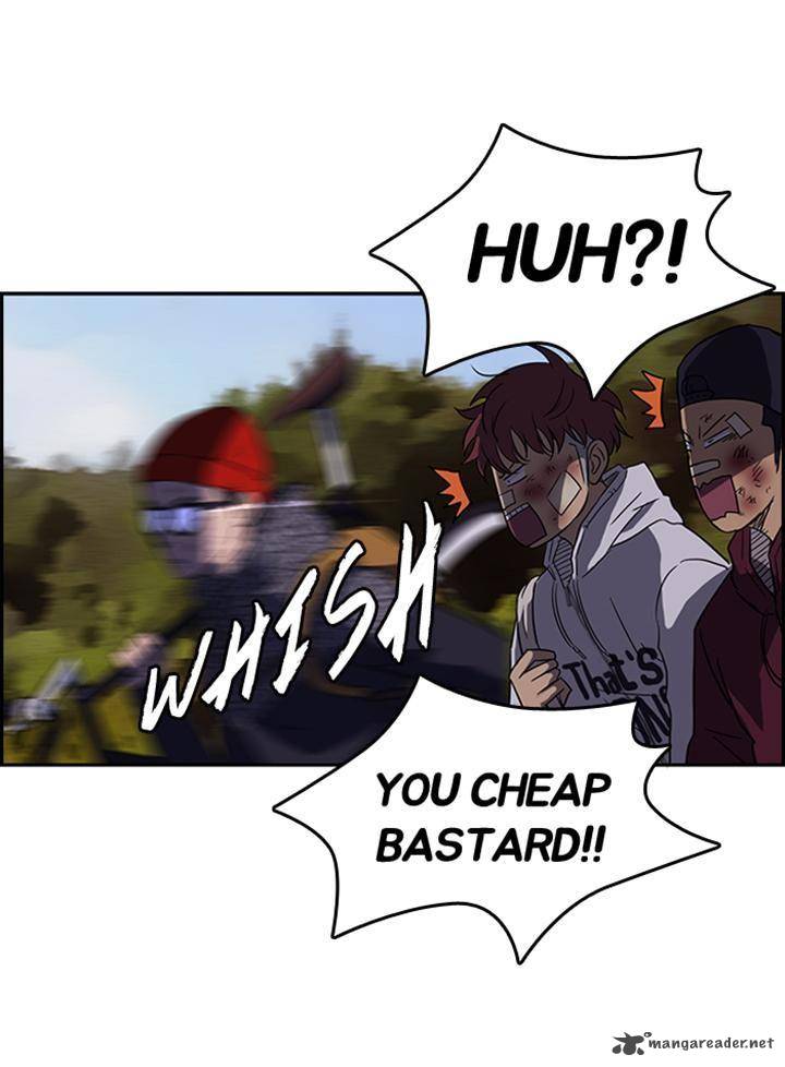 Wind Breaker 45 20