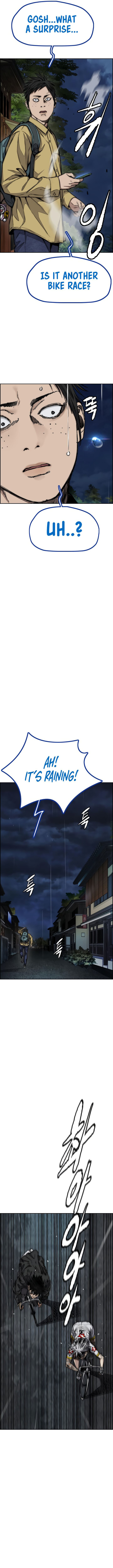 Wind Breaker 452 17