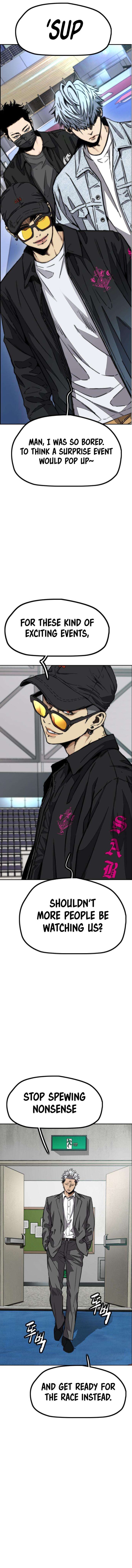Wind Breaker 465 4