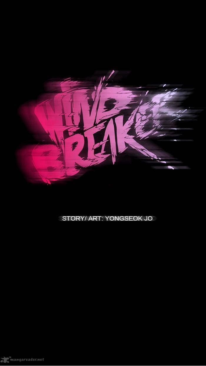 Wind Breaker 52 20