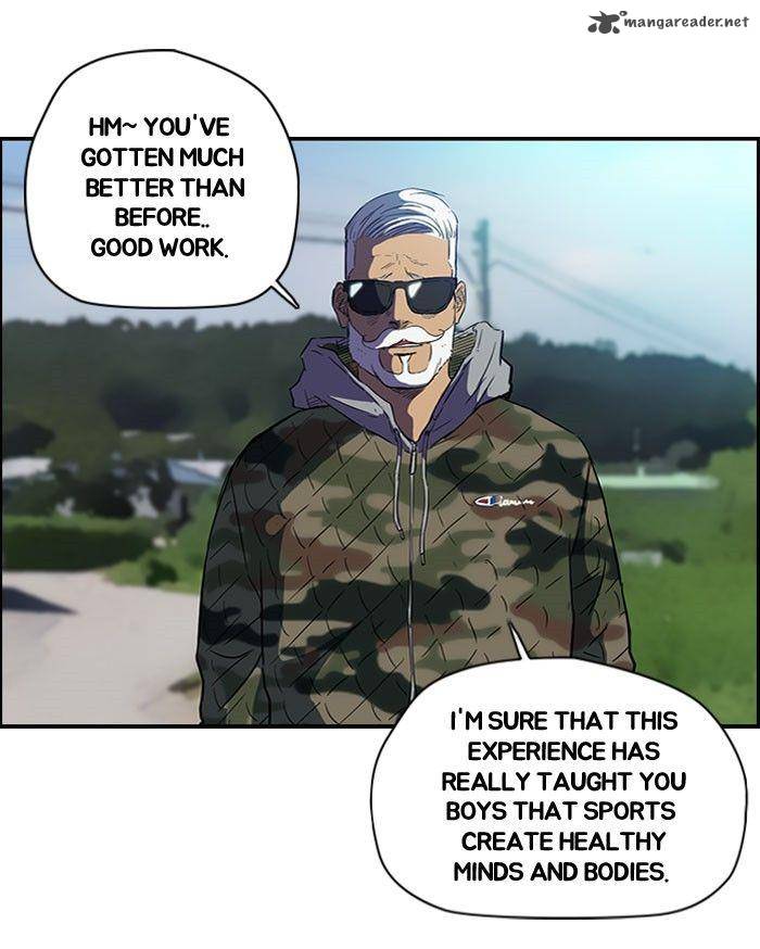 Wind Breaker 54 6