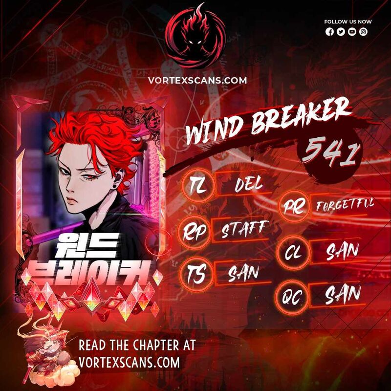 Wind Breaker 541 1