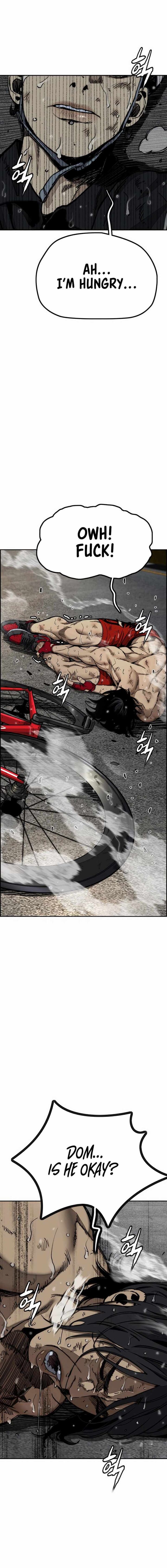Wind Breaker 543 25