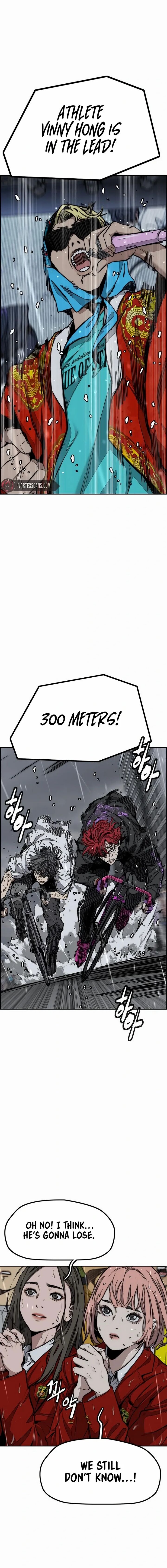 Wind Breaker 545 3