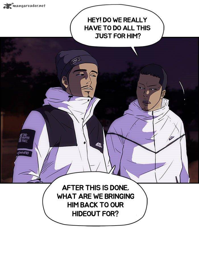 Wind Breaker 57 43