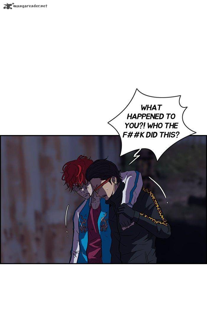 Wind Breaker 61 16