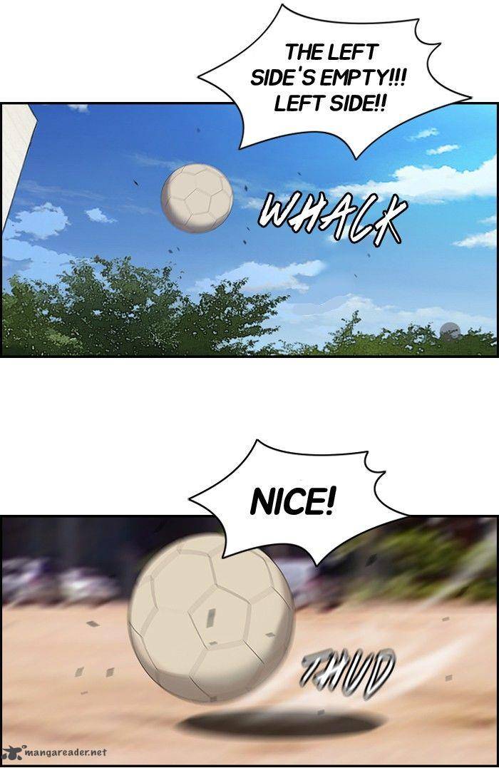 Wind Breaker 62 2