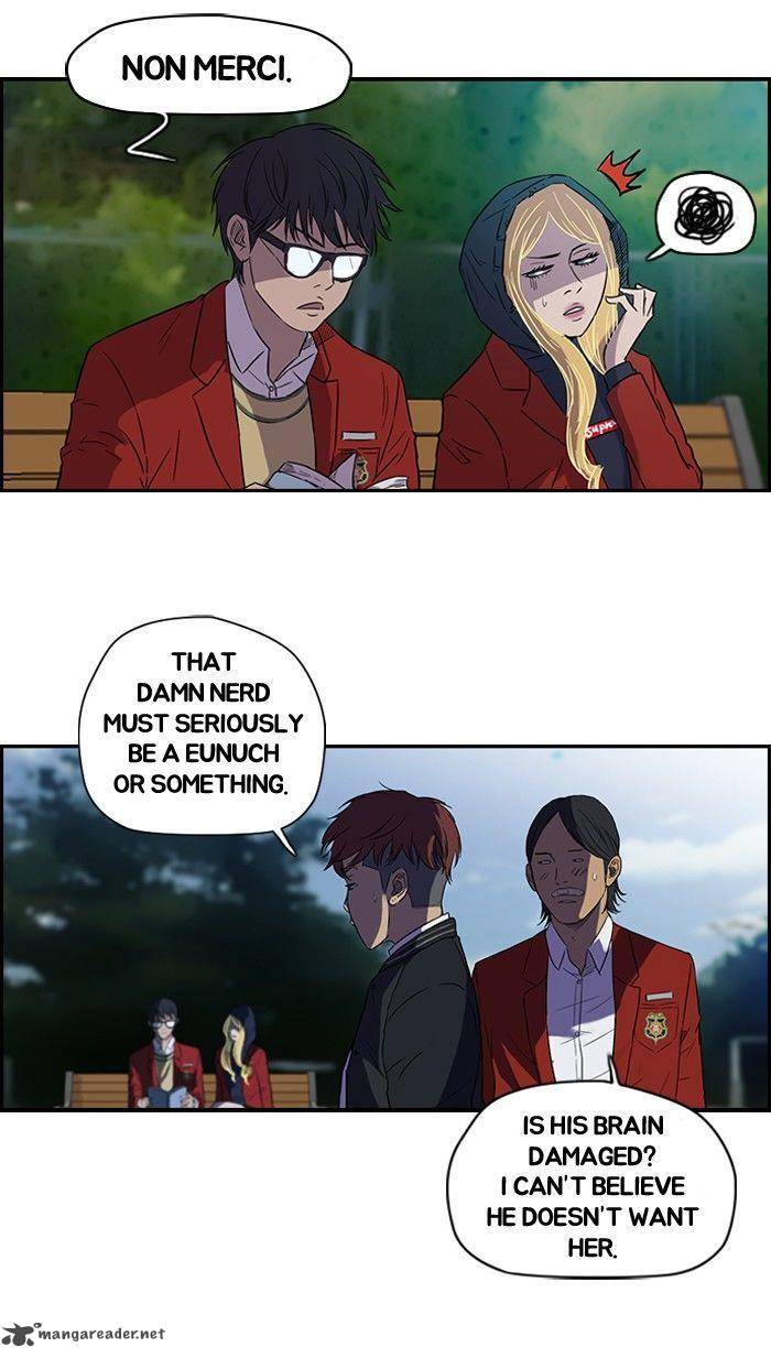 Wind Breaker 62 26