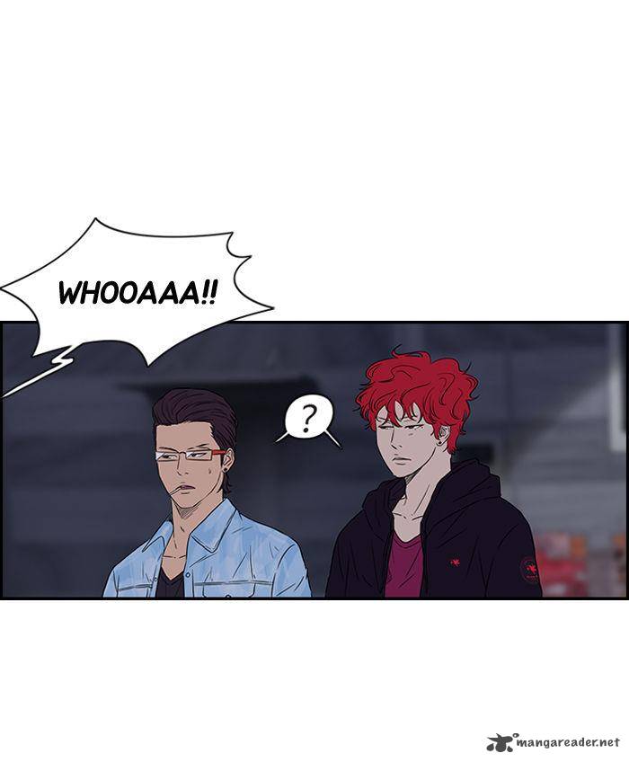 Wind Breaker 66 14
