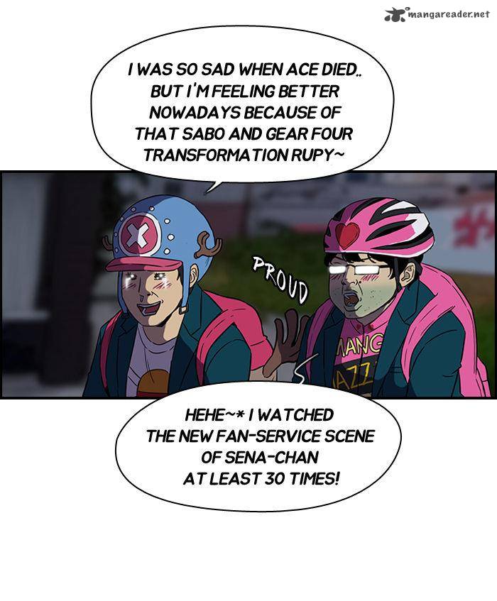 Wind Breaker 66 16