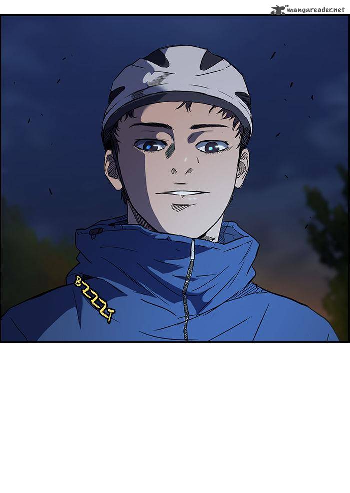 Wind Breaker 66 52