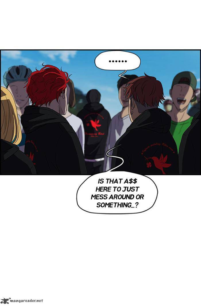 Wind Breaker 69 31