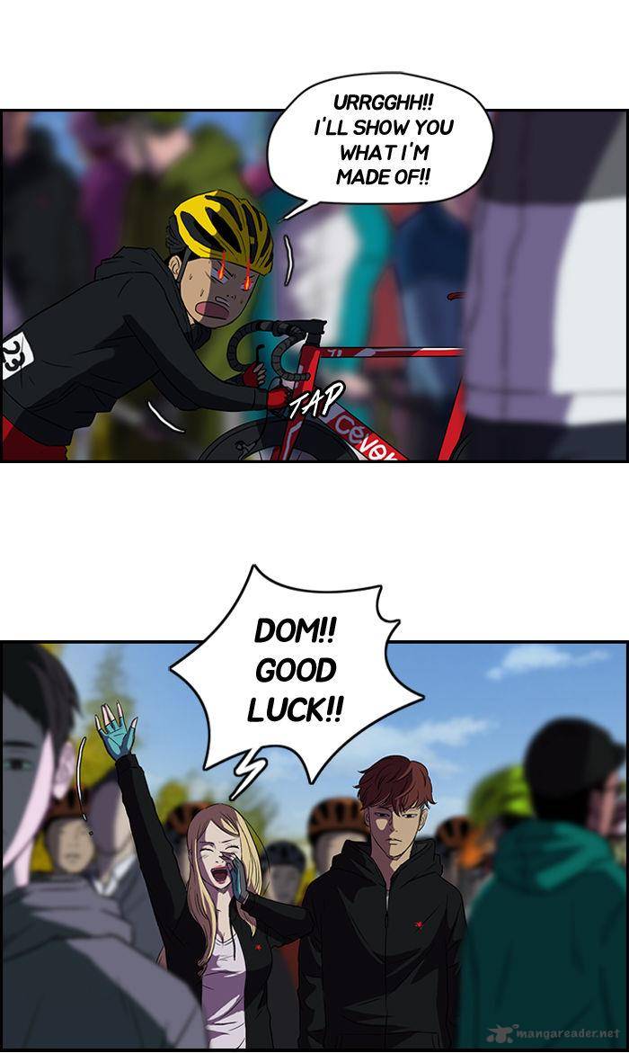 Wind Breaker 69 46